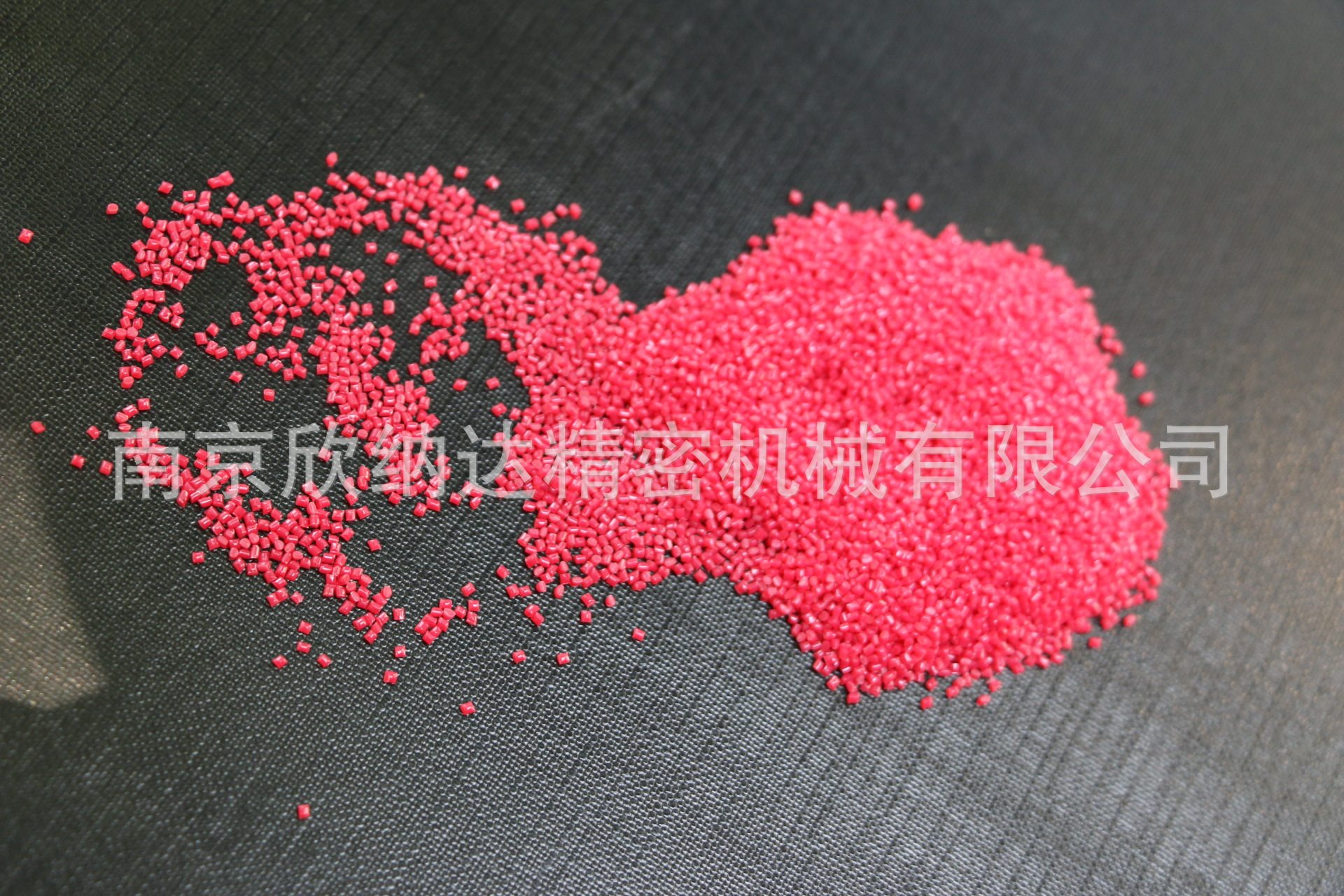耐寒塑胶颗粒低温橡胶修边机通用砂喷砂抛丸耐磨质量好南京欣纳达