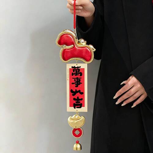 小马挂件新年装饰2026马年挂饰过年春节入户门装饰品氛围场景布置