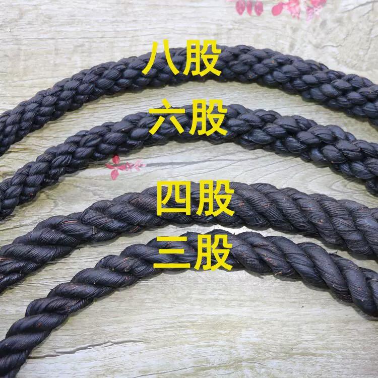 健身鞭子响鞭陀螺鞭子甩鞭 防身鞭轮胎尼龙线鞭子户外广场表演鞭