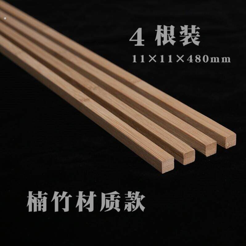 麻将棒新加坡牌铁木楠竹麻将牌尺迷你台湾牌理牌尺棍子家用方便