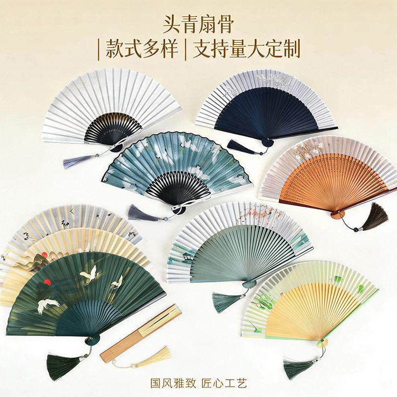扇子古风折扇新中式舞蹈扇夏汉服旗袍折叠扇竹质小扇子跳舞扇