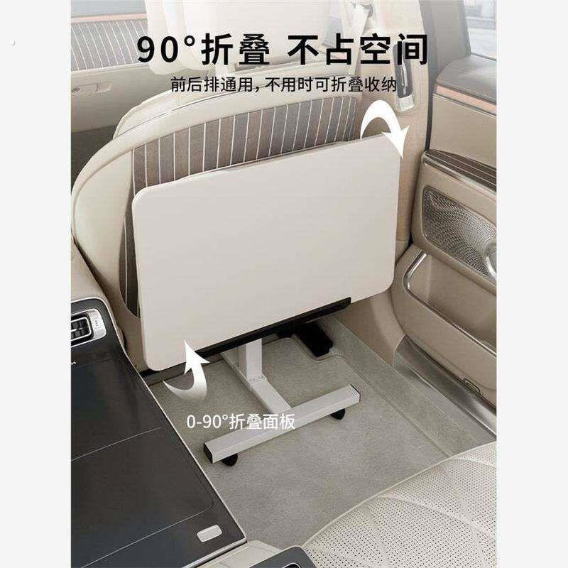 家用折叠餐桌桌车用车载桌子升降办公随途落地置物架学习便携后排