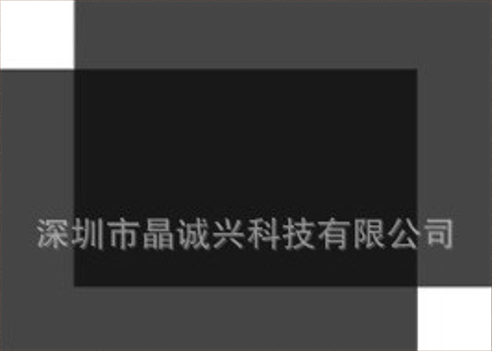 65寸OLED液晶显示屏用OLED偏光片偏光膜偏光板偏振光片厂家直供