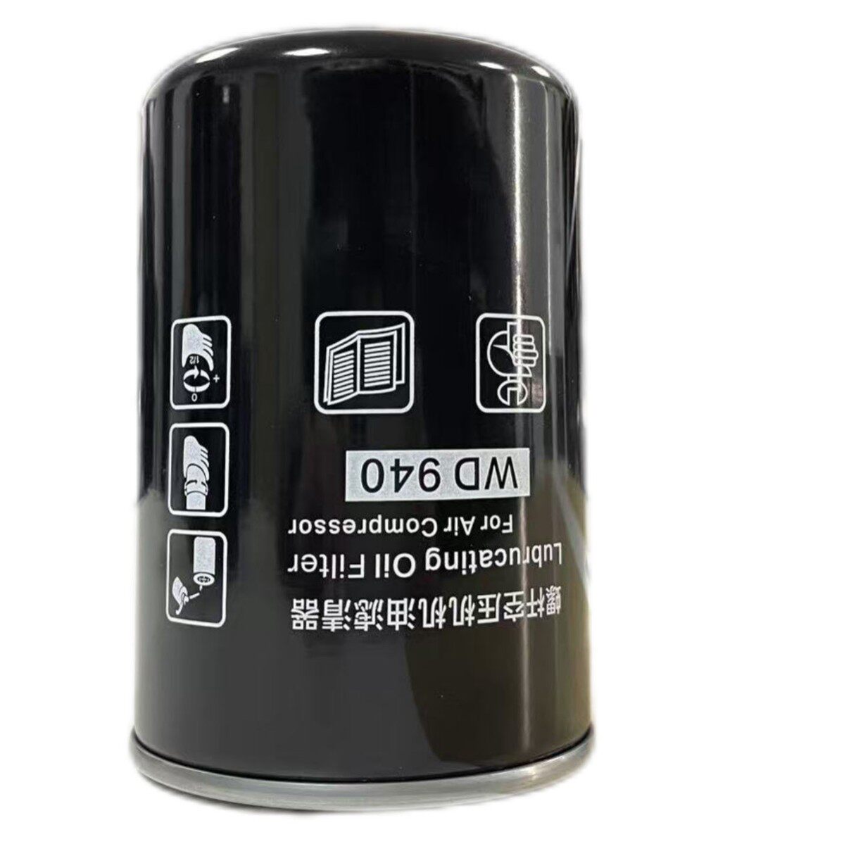 用于空气压缩机的高品质空气和油分离器过滤器WD940
