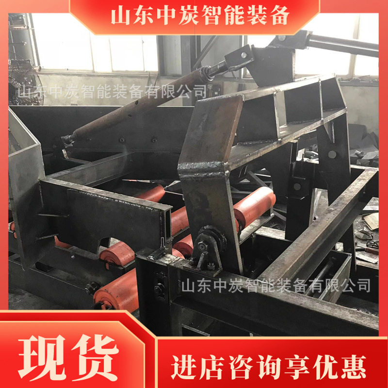 DYTN犁式卸料器锁紧可靠可调