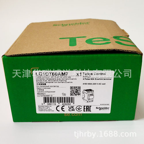 交流接触器LC1DT60AM7交流线圈电压220VAC极数4P电流60A