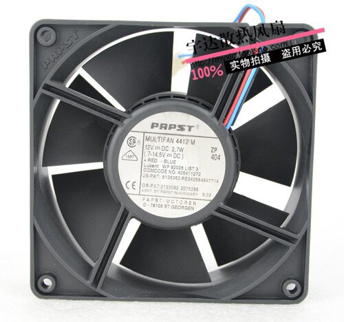 原装德国papst MULTIFAN 4412M 12V 2.7W 120*120*38滚珠散热风扇