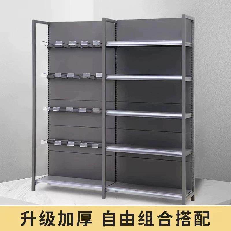 超市货架商超展示架商店铺小卖部便利店百货单双面中岛多层置物架
