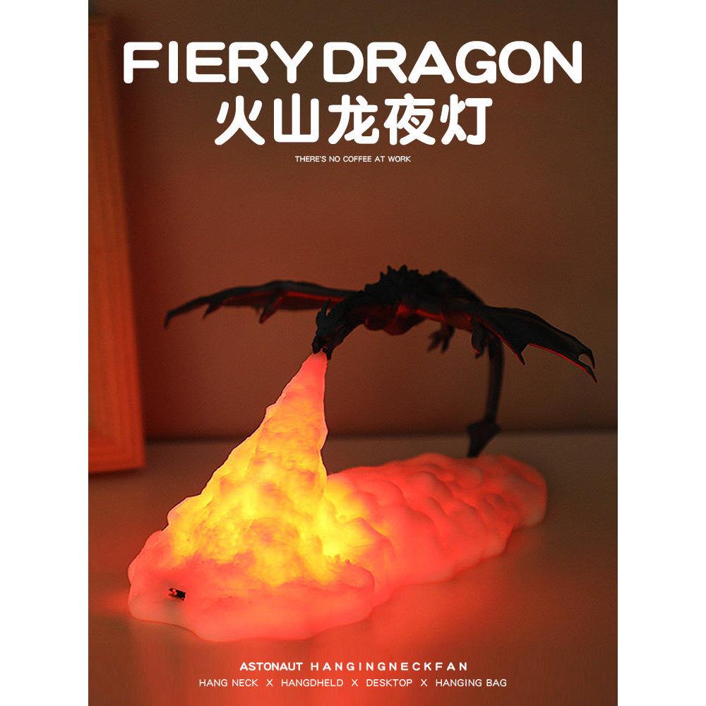 电脑桌氛围灯孩子卧室柜子摆件级感电竞房间气氛小夜灯装饰品