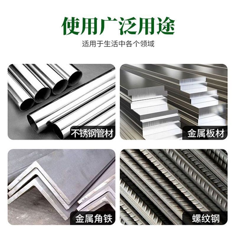 金象型材切割片350/400mm树脂砂轮片大切割片钢材金属不锈钢锯片