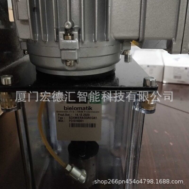 进口德国BIELOMATIK 计量泵P30013049避免薄膜拉伸变形厂家直发