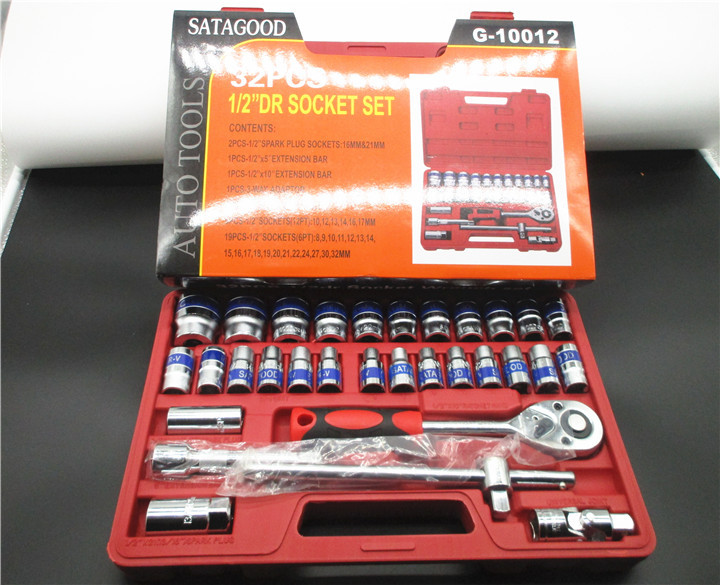 蓝带32件汽保工具套装