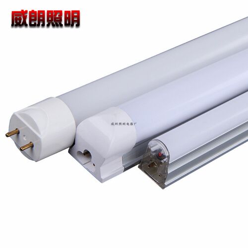 LED一体化日光灯光管t8t5支架灯1.2米led长条灯灯管恒流照明