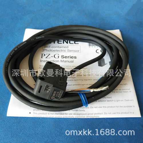 基恩士漫反射光电开关PZ-G62P  PZ-G62CP PNP信号
