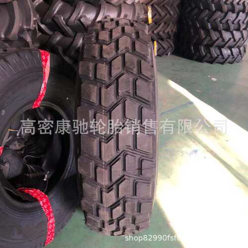 朝阳威狮14.00R20全钢卡车轮胎