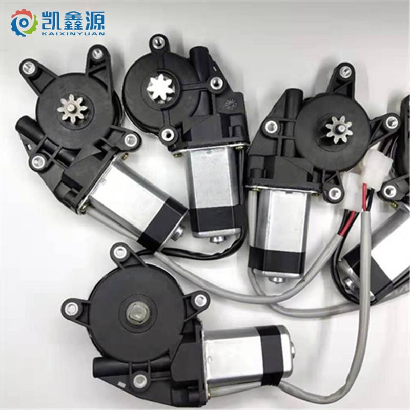 汽车改装MPV电动中门锁块驱动电机锁块马达12V 直流电机 升降电机