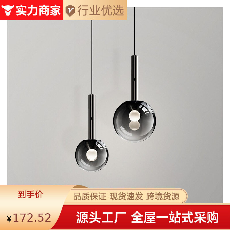 2025年新款餐厅灯高级感玻璃中山灯具餐桌灯餐厅吊灯创意个性艺术