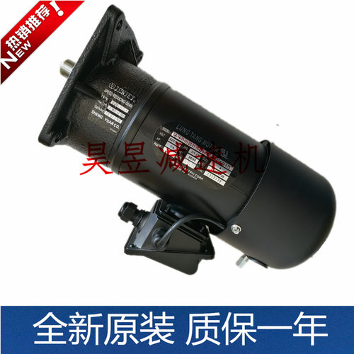 附刹车电机LA-14-01-(V)-02-01-15-02-0-0-0-5-08-5-07-4-02-0.75