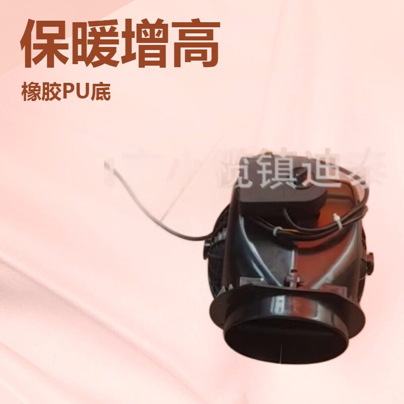离心豉风机双进风机净化器排烟风机塑料涡Fan