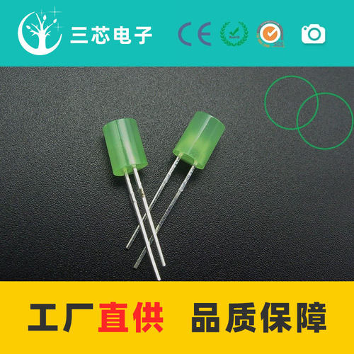 F5平头无边绿发绿 插件LED 5MM绿发绿光绿色直插LED灯珠 平头绿光