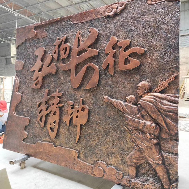 锻铜浮雕壁画户外景区广场历史古典校园文化装饰玻璃钢仿铜浮雕