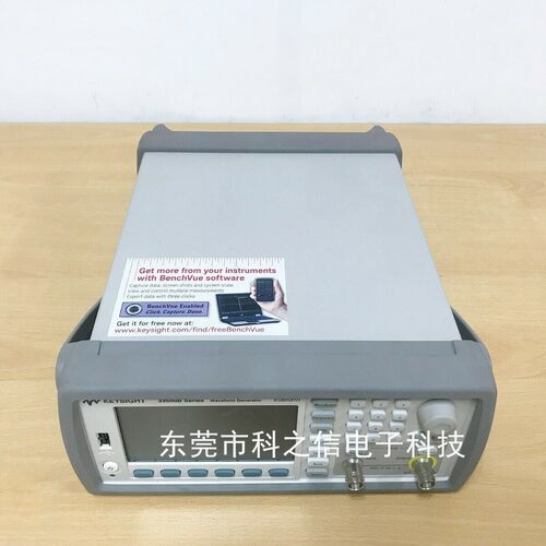 优价出是德科技33521B33522B33519B33520B波形发生器