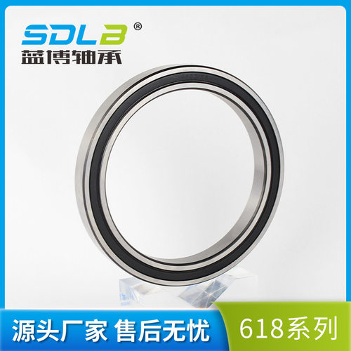 蓝博轴承现货批发 61884M大型薄壁深沟球轴承