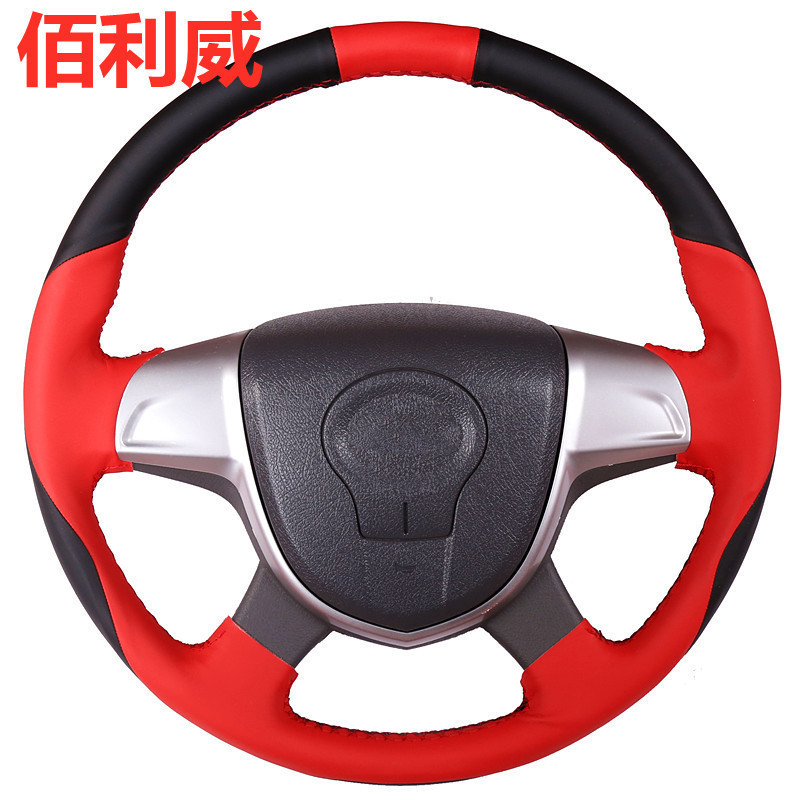 格尔发K5W专用方向盘套A5W/A5L/K7W大货车A5X装饰K5L江淮手缝把套