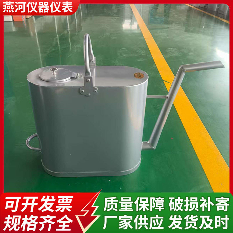 加厚带盖长嘴手提滤网加油壶