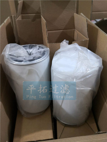 机油滤芯610J0050 平拓品质HV滤纸滤芯