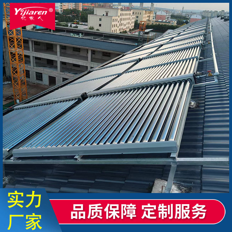 出口印尼 58*1800真空管太阳能集热器 工厂宿舍集成智控热水系统