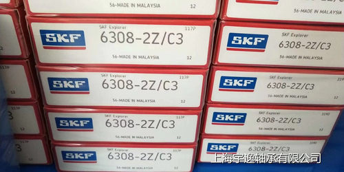 现货高转速深沟球轴承6308系列