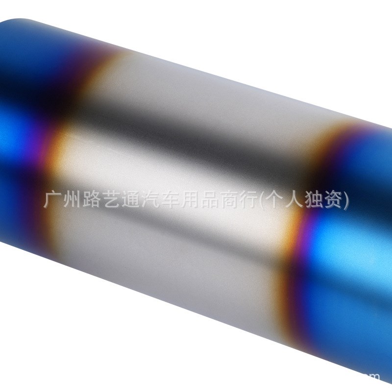 汽车通用大小直排鼓改装排气管跑车声音响鼓不锈钢后段烤蓝尾段