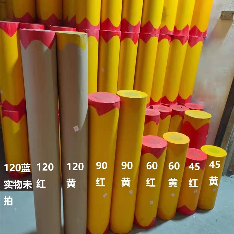 硅藻泥专用刻花纸即时贴不干胶玻璃喷砂保护膜大理石喷漆雕刻胶带