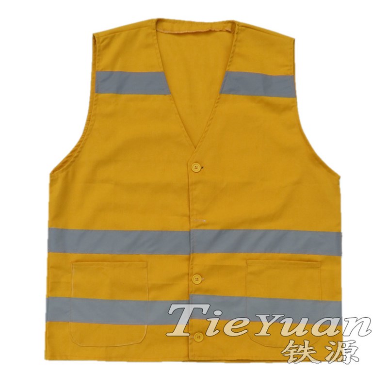 铁路防护服黄马甲防护背心铁路黄马甲反光背心量大价优