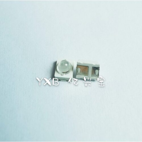 3528/2835红光LED聚光灯珠0.2W