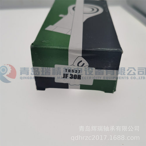 JMC 杆端关节轴承 JF30R 右旋 内螺纹 M30×2