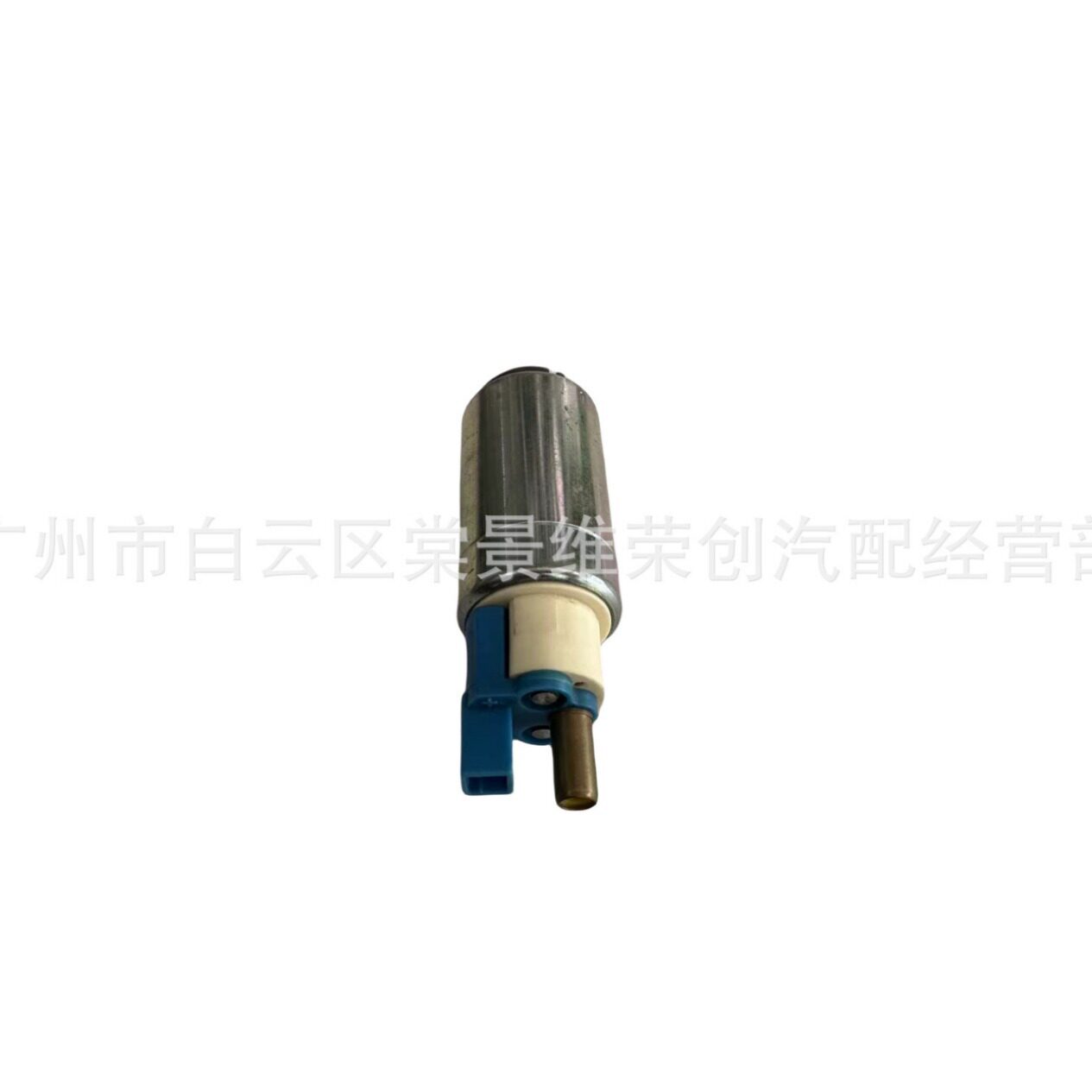 工厂直销燃油泵 电喷燃油泵 F000TE1713 汽车燃油泵芯 汽油泵芯