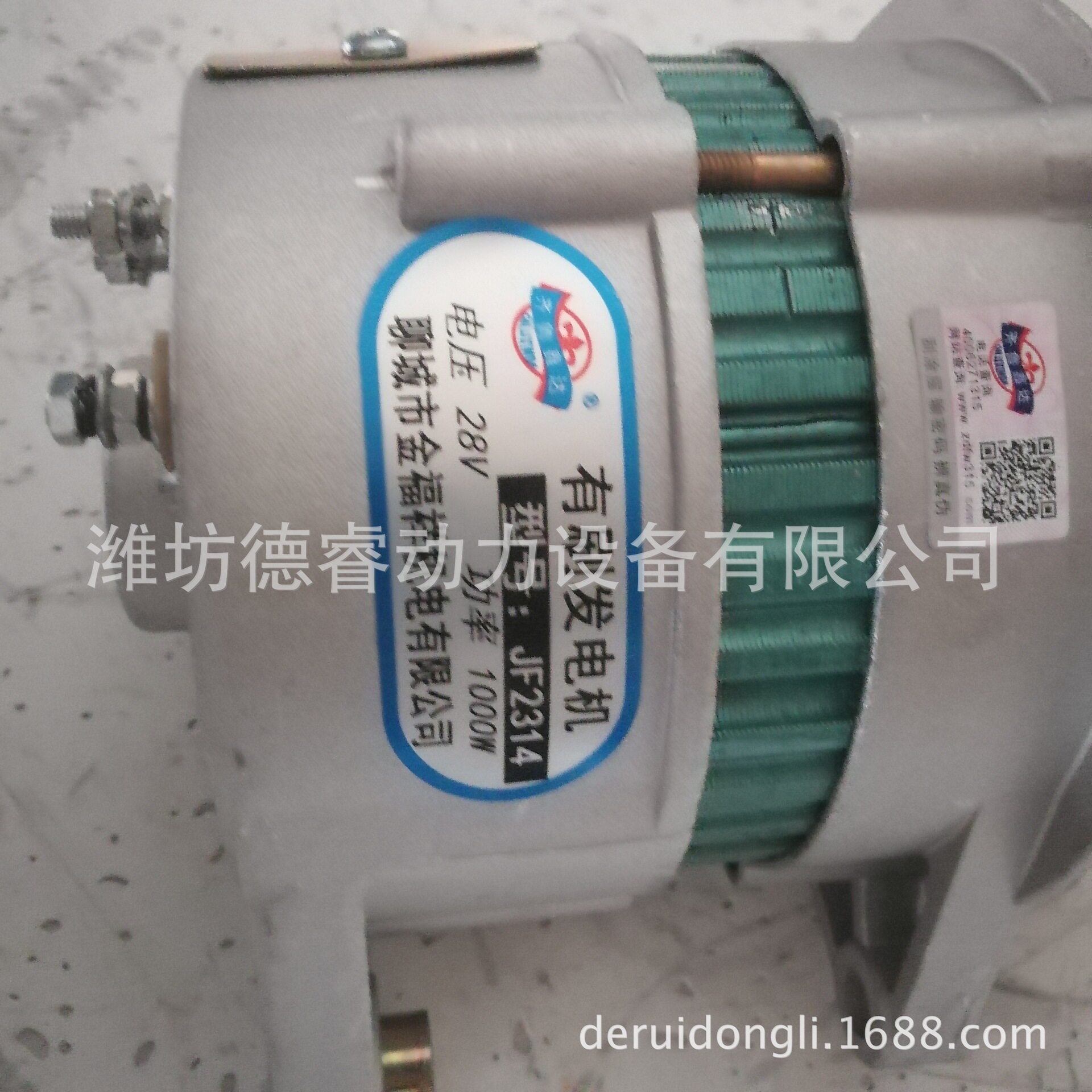 潍坊系列发电机组柴油机发动机 配件 ZH4105 R4105 发电机