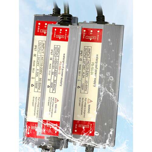 220V转12V24V防水变压器电源5A60W100W300W400W直流24VLED地埋灯