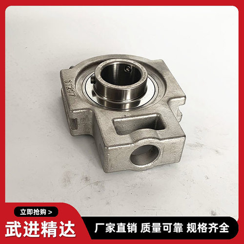 不锈钢轴承座带轴多规格批发