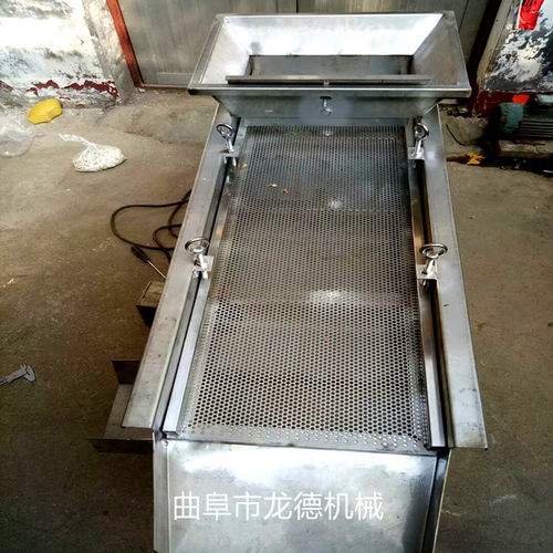 出售不锈钢直线震动筛开心果夏威夷果核桃板栗大小分级筛筛选机