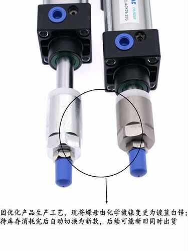 行程可调气缸SCJ32 40 50 63X30X40X60X80X100X120X160X225-50S20