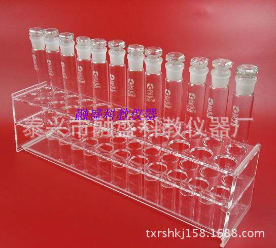 有机玻璃比色管架100ML24孔30孔试管架另有12孔6孔可订做多孔