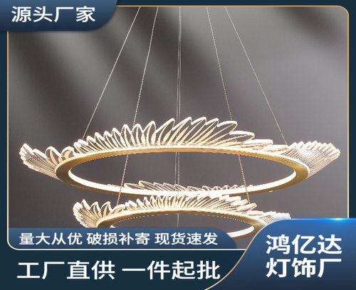 现代简约客厅设计师大气奢华