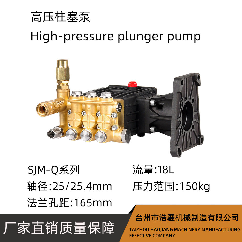 超高压汽油柴油商用工业清洗机