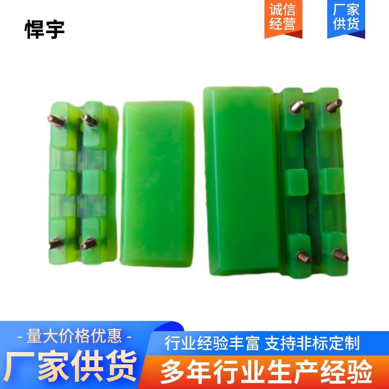 挖掘机橡胶履带板胶块推土机履带板胶块链板橡胶块加厚耐磨橡胶块