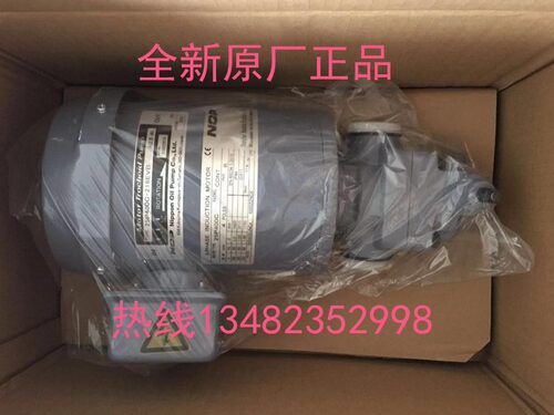 原装NOP油泵马达一体型TOP2MY750-210HBMVB供油润滑系统组合