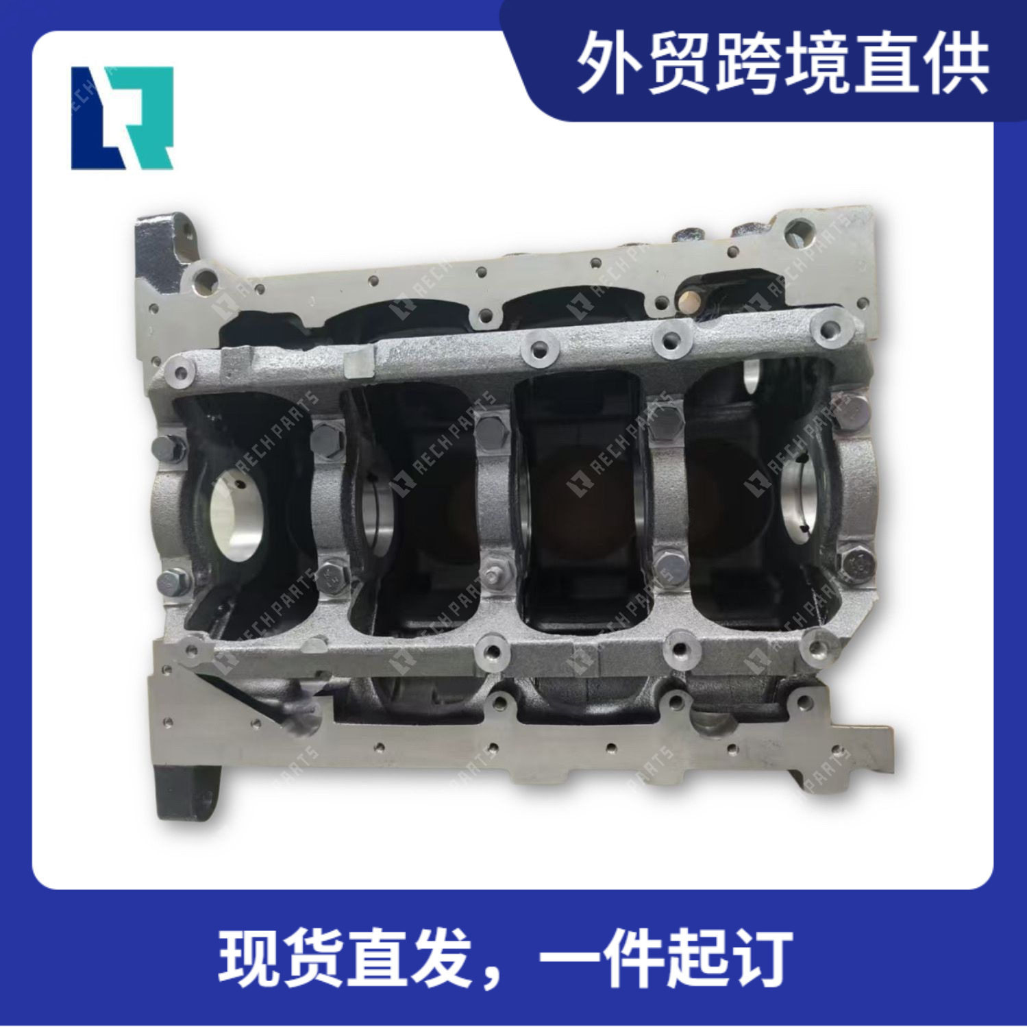 厂家直供4G69S4N缸体SMW250603forHov.erH3,H5,H62.4L