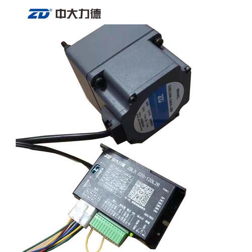 ZD中大无刷直流减速电机60W24V Z4BLD60-24GN-30S/4GN30K